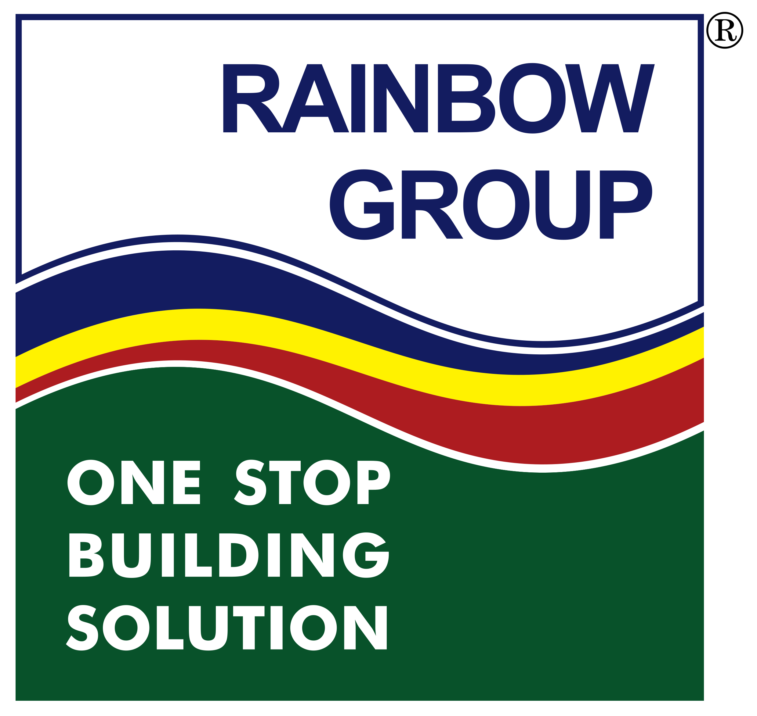 Office Inventory Management System logo